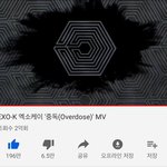 [EXO] 속보) 중독 뮤비 2억뷰 <b>돌파</b>
