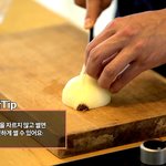 [내가한요리] 초간단 계란 볶음밥