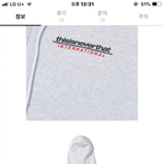 <b>이옷</b> 괜찮나요??