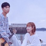 <b>악뮤</b> 컴백한다