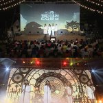 '온라인 탑골'<b>에서</b> 튀어나온듯한 이효리