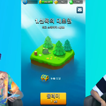 [모두드루와] 이거 티키타카 왜케 웃기냐ㅋㅋㅋㅋㅋㅋㅋㅋㅋ