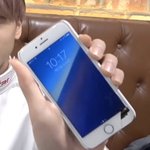 [NCT] 지성이 폰 바꿨대 ㅋㅋㅋㅋㅋㅋ