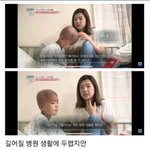[드루와] 7살에 뇌종양 걸린 <b>하림</b>이