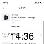 [방탄소년단] 정꾸 복근의 <b>탄생</b>비화