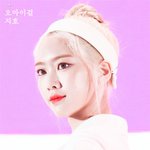 <b>눈매</b>가 완전 고양이인 여돌