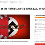 [드루와] 세계 최대 청원사이트에 올라온 '도쿄 올림픽 욱일기 금지'...