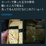 ㅋㅋㅋ일본<b>불매</b>안하는 애들아