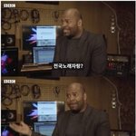 [모두드루와] 미국에서온 고등학교 <b>선생</b>님이 한국 가요를 부르게 된...