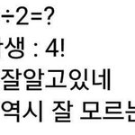 [드루와] 가토현우 멘톤<b>크루</b> 나간거 실화냐?