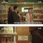 [모두드루와] <b>병맛</b>드라마ㅋㅋㅋㅋㅋㅋㅋ