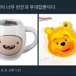 [드루와] 친구랑 싸웠는데 누구 잘못이 더 큰 것 같아?