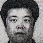 2020년 12월 13일 조두순 <b>출소</b>