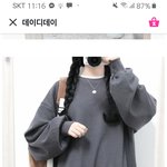 예비고 꿀<b>팁</b> 풀고가줘