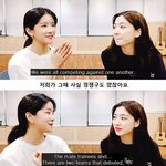 [드루와] 연습생 때 <b>디스</b>전 했다는 우주소녀와 몬스타엑스ㅋㅋㅋㅋㅋㅋㅋㅋ