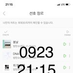 [방탄소년단] 나만그래? 이제 깊은 덕질 못하겠어