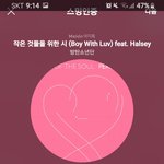 [방탄소년단] 한번더  한번더...