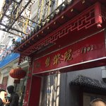 [드루와] (추가!)중국에서 잠깐 살았던 썰