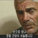 [19] 나 진짜 너무 억울해