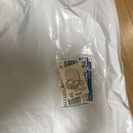 <b>과대</b> 포장 ㅋㅋ