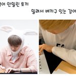 [강다니엘] 강다니엘 톢끼 멈무 시리즈ㅋㅋㅋㅋㅋ