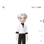 [드루와] <b>제패</b>토 조카 오랜만에 들어가본다..