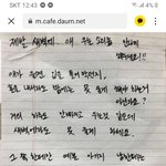 [댓글부탁해] 아기 우는거 이거 어떻에 생각함?