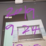 [방탄소년단] 아 진짜 왜이래