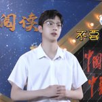 [워너원] 오늘도 존버 관린생일(뒷북) + 민현뮤지컬보고옴