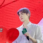 [세훈] 190923 타오케노이 <b>이벤트</b> 고화질5