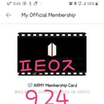[방탄소년단] <b>누가</b> 민애옹!!!!!