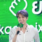 [세훈] 190923 타오케노이 <b>이벤트</b> 고화질12
