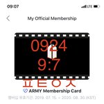 [방탄소년단] 브더솔 특전 공지떴다