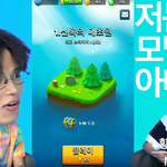 [댓글부탁해] 광희 이거 너무 좋아ㅋㅋㅋㅋㅋㅋ