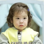 <b>건후</b> 버릇