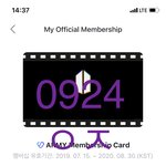 [방탄소년단] 스픽콘 공지 업뎃(+<b>동반인</b>관련도)