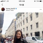이러니 이하늬 인스타그램 <b>염탐</b>하지요