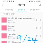 [방탄소년단] 현생 중인 지금 내 표정 (<b>ft</b>.왕토끼)