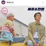 [EXO] 헐 세찬이들 <b>페스티벌</b> 스케줄 뜸