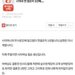 연끊고 생일 축하문자보낸 시어머니