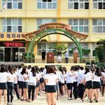 [꼭조언부탁] 요즘 고등학교 <b>치마길이</b>