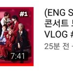 [EXO] 드림메ㅇl커 브이로그에 애들콘 관련 나오네