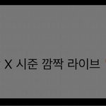 [댓글부탁해] <b>엠넷</b> 뭐하냐ㅋㅋㅋ