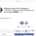 정국 여친이라는 <b>여자</b> 티낸거<b>봄</b>?