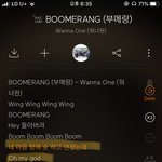 [댓글부탁해] 워너원 <b>부메랑</b>-지효 자작곡 가사