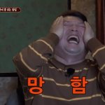 [댓글부탁해] 고3인데 자꾸 짝남 생각나ㅠㅠ