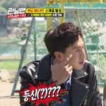 판에서 사람 만나본 사람