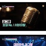 [모두드루와] 개인 경연 <b>상금</b>으로 컴백하려고 하는 그룹