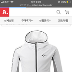 이 <b>후리</b>스랑 후드집업 어땡