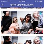 [댓글부탁해] 여혐여가 틀린말은 아니지 ^^